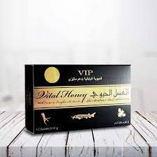 Vital Royal Honey
